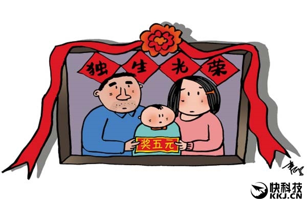 中国拉响人口警报:开放二胎势在必行!