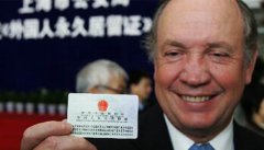 中国延迟退休政策引发：人口老龄化拖累经济增长怎么办？