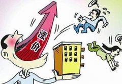 北上广深高房价致人口外溢 本地人买不起房