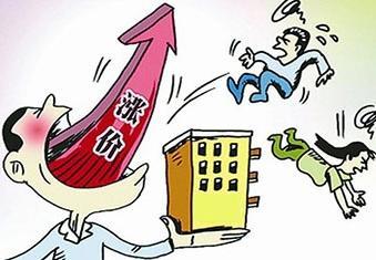北上广深高房价致人口外溢 本地人买不起房