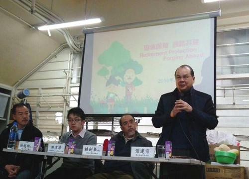 点击图片翻到下一页>> 香港人口急速老化 面对结构性财赤