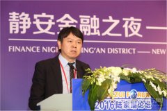 中国“90后”人数接近欧盟总人口