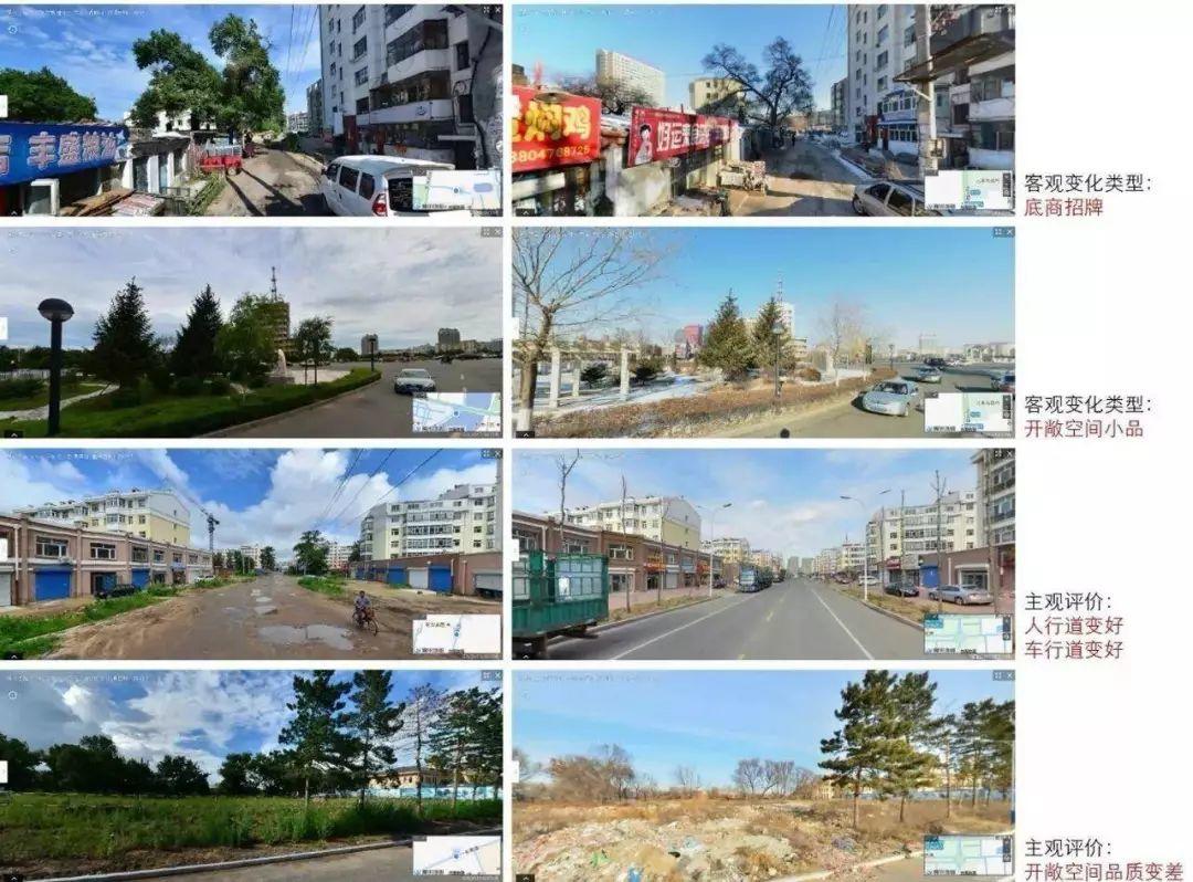 集智 中国有180个城市人口在减少