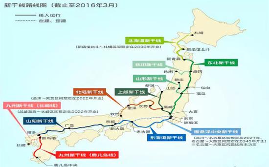 日本出大招缓解人口问题:离开东京就给你300万