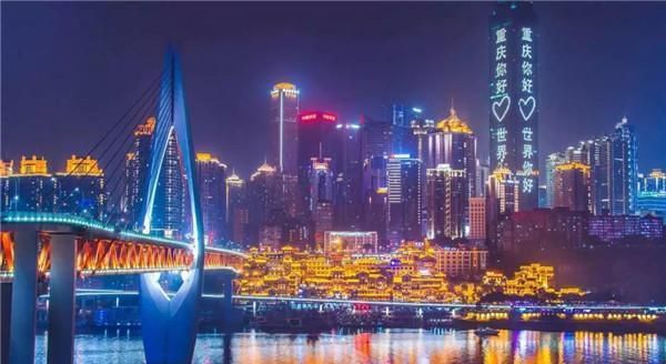 全球城市人口数量排行榜:国内一城上榜