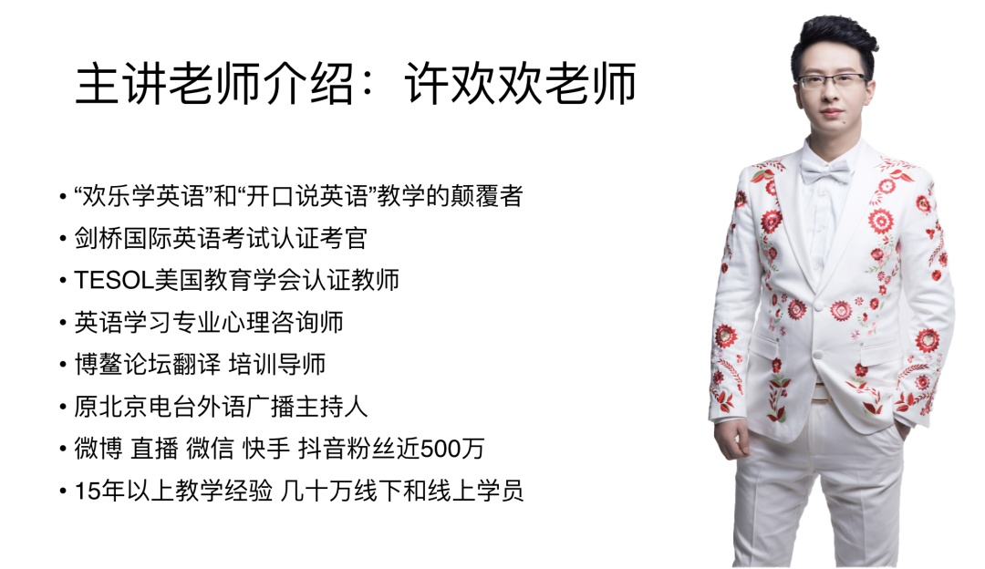 英语人口_血统最正的汉族,语言比英语更难学更难听懂,人口已经过亿