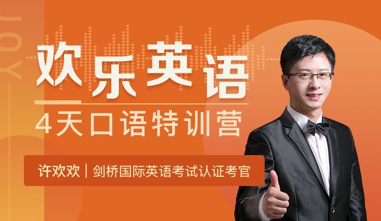 英语人口_血统最正的汉族,语言比英语更难学更难听懂,人口已经过亿