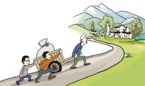 宝鸡人口_宝鸡:流动人口和新冠肺炎高危重点人员要如实申报逐人登记