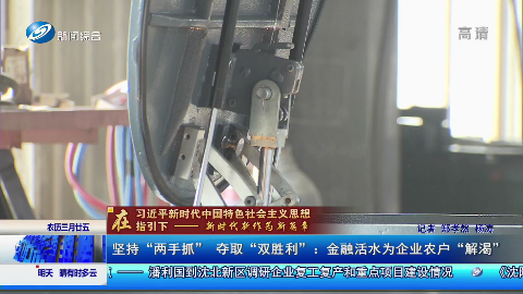 全国人口普查_我市有序推进人口普查工作