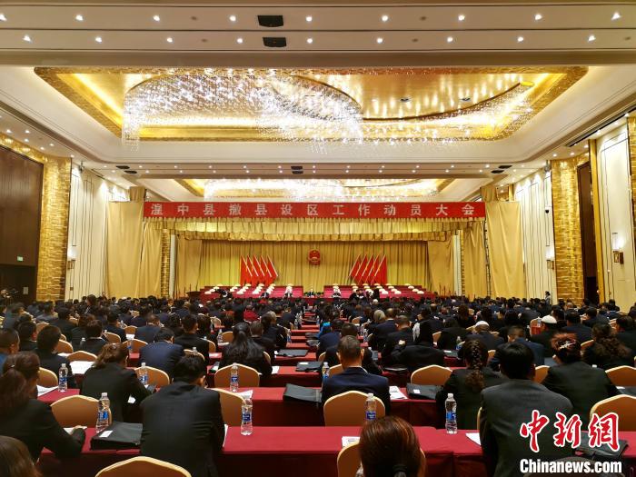 西宁人口_各地“抢人”政策频出西宁也在跟风加入这场“战争&rdquo