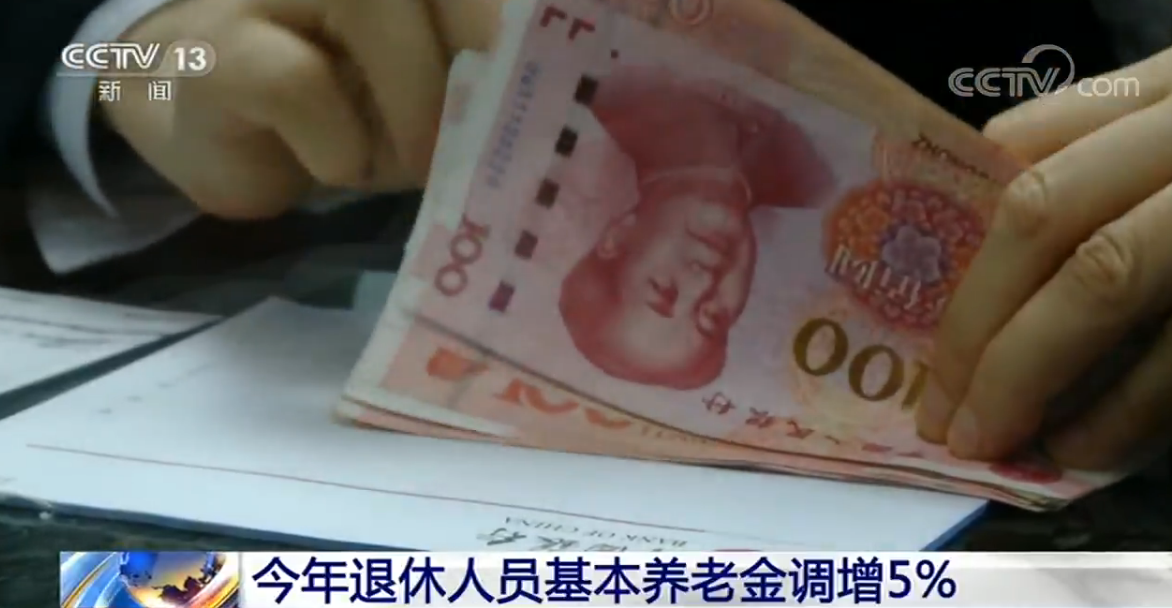 东北人口_看完最新的人口数据,太为东北揪心了&hellip;&hellip;