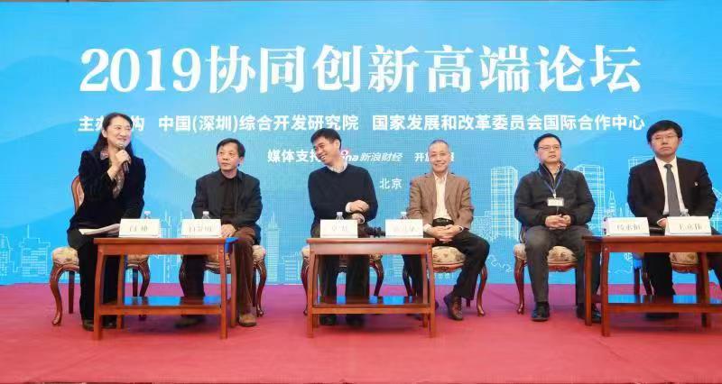 东京人口_中国第一大城市是哪？是人口最多城市、还是相当于3个东京的城市