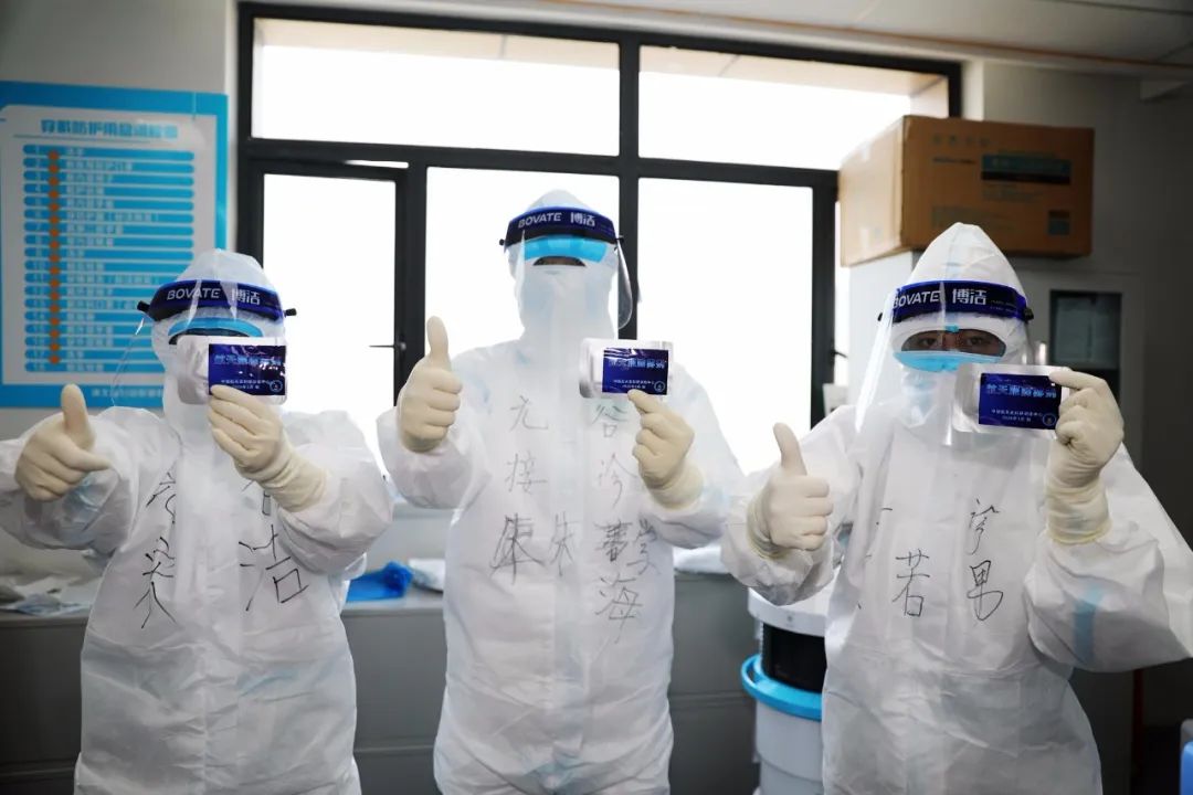 人口手_完善贫困人口健康电子档案海阳市&ldquo;一手抓疫情,一手抓扶贫&rdquo;