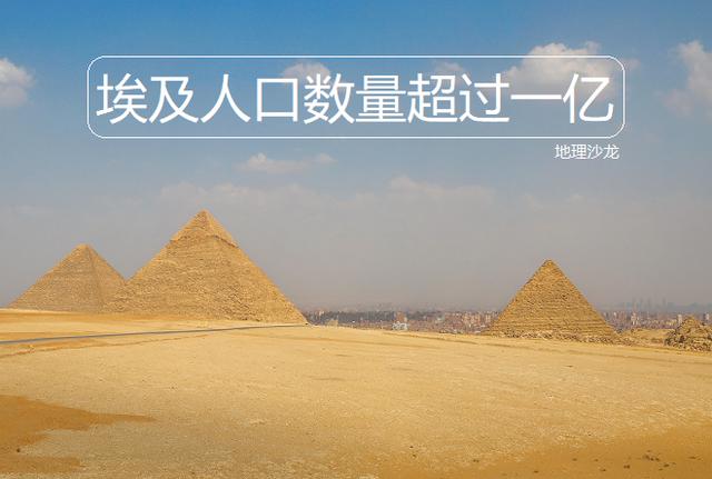 人口容量_我国省级行政区中,哪个省区的&ldquo;人口压力&rdquo;最小？