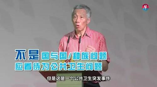 人口述_深网|在英华人口述:火车上戴口罩被三次嘲弄,很多人都想“逃走