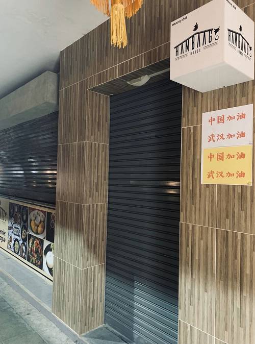 人口述_深网|在英华人口述:火车上戴口罩被三次嘲弄,很多人都想“逃走