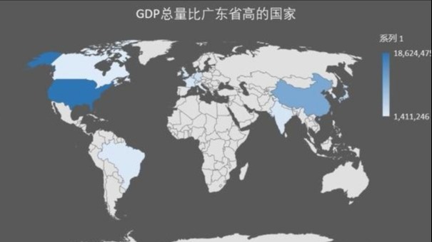 广东省人口_各地自然人口增长图谱：广东人为何&ldquo;很能生&rdquo;？东北三省(2)