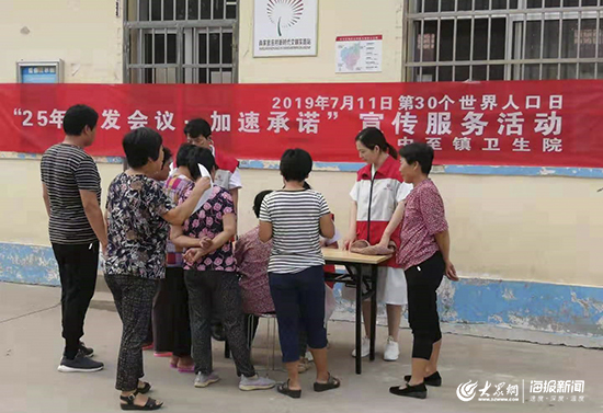人口日_世界人口日,这些知识你了解吗?(2)