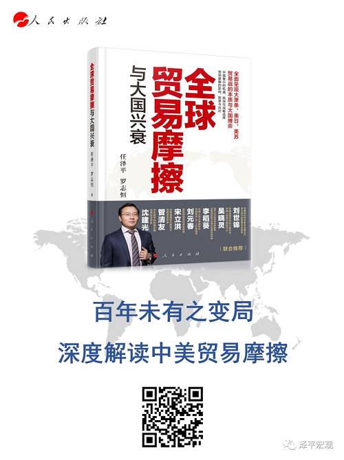 人口大_非农前瞻|美国2月非农新增就业人口大概率下降,但仍反映出劳动力市