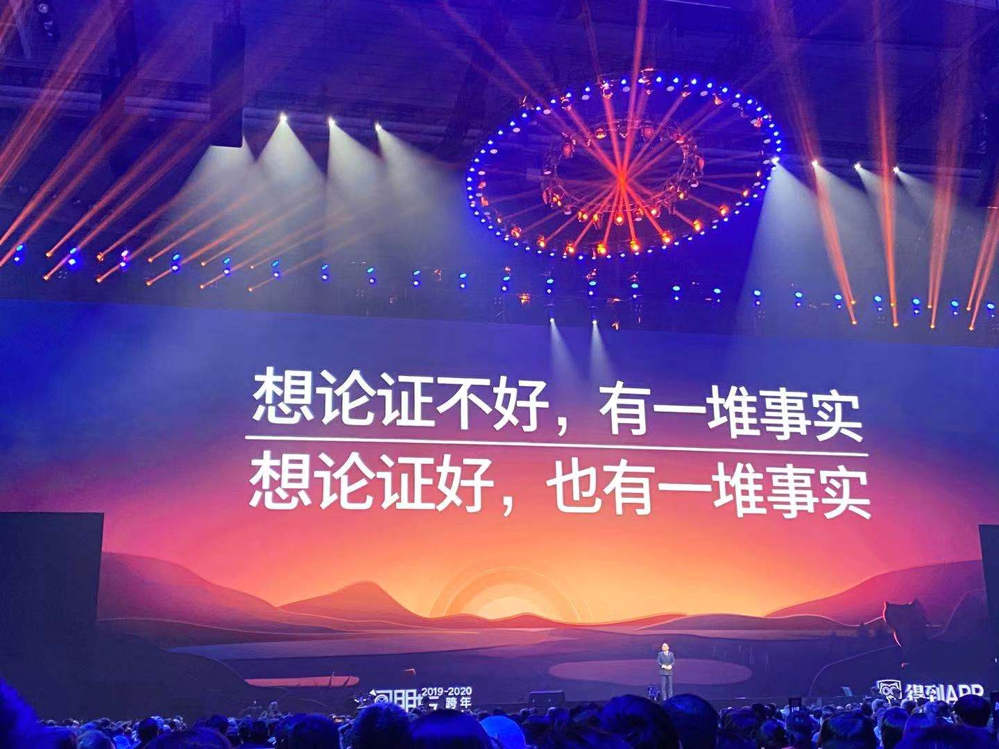 人口钱_未来中国城市房价何去何从?关键在于人钱流向