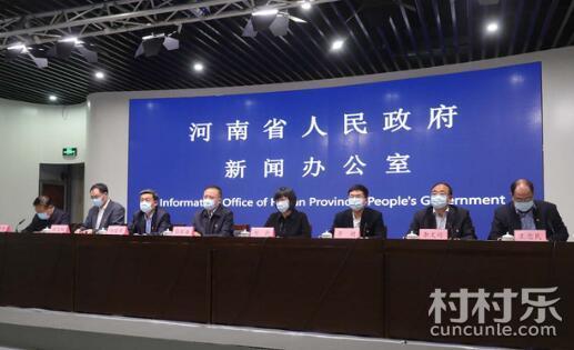 河南人口碑_疫情全球蔓延,河南人要不要&ldquo;囤粮&rdquo;？权威回应来了！