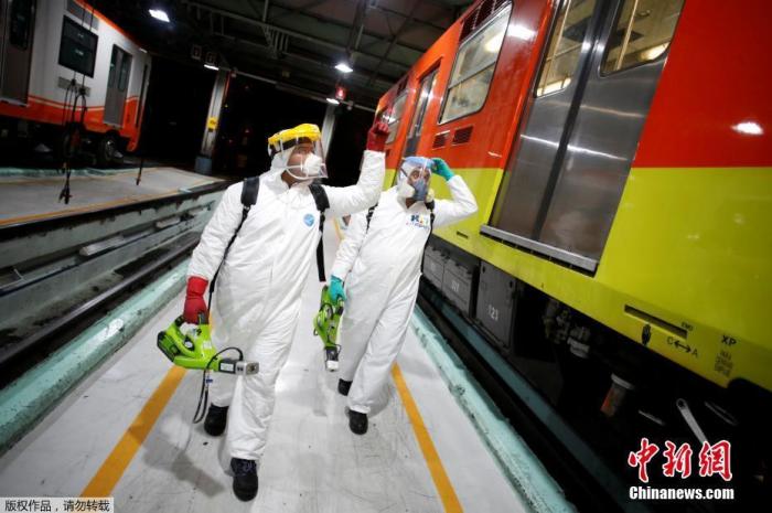 墨西哥城人口_财经观察：疫情下墨西哥经济遭受&ldquo;多重打击&rdquo;(2)