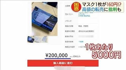 意大利有多少人口_欧洲时报:94岁中国老奶奶发动全家五代人向意大利捐口罩(2)