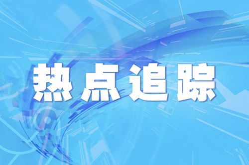 西班牙人口_2020西班牙人口数量是多少?西班牙国土面积是多少