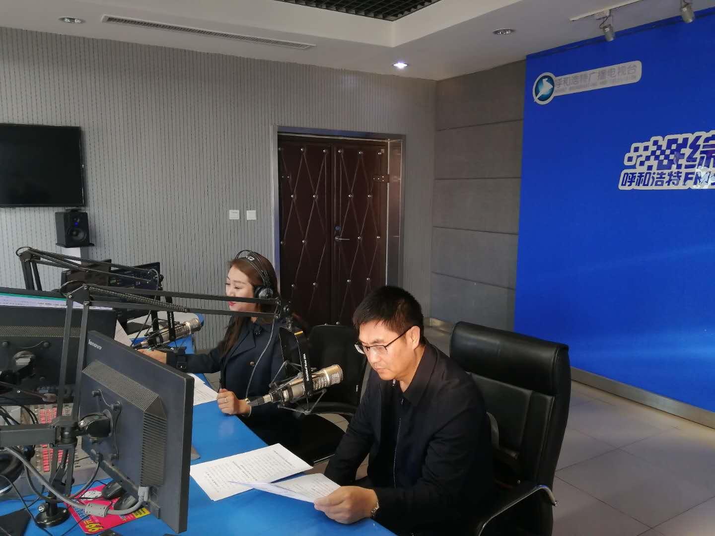 呼和浩特市人口_由瑞丽进入呼和浩特人员需提供核酸证明(2)