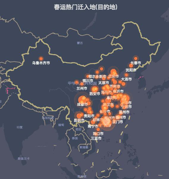 广州各区人口_广州60岁及以上人口超175万人