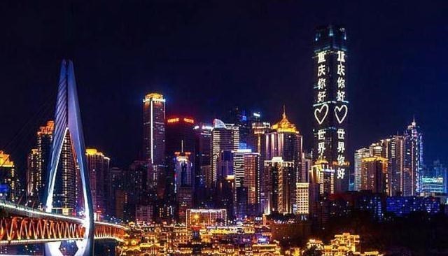 河南省人口数量_人口净流出省“大换血”,重庆超越山东成第一,河南安徽占据