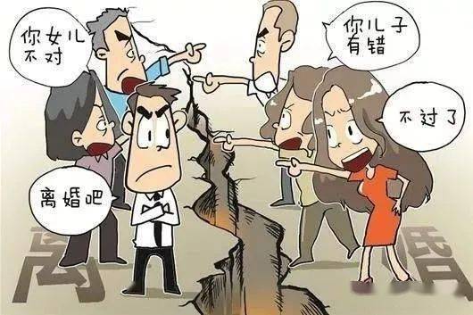 地理人口_时事热议高考地理出生人口性别比失衡的危害,看了《赘婿》之...